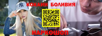 крисы Нальчик