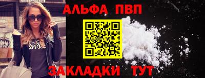 метадон Нарткала