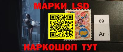ГАЛЛЮЦИНОГЕННЫЕ ГРИБЫ Наро-Фоминск