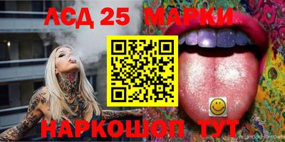 метадон Нарткала