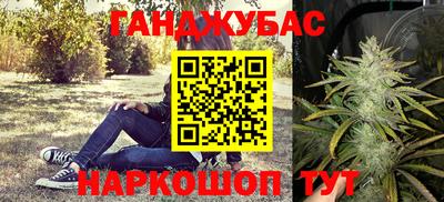 метадон Нарткала
