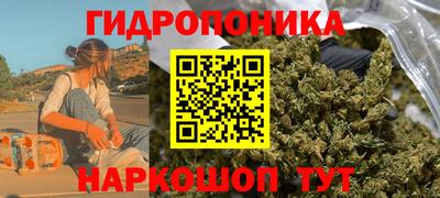 метадон Нарткала