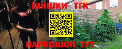метадон Нарткала