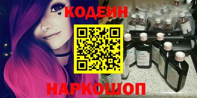 метадон Нарткала
