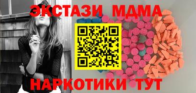 метадон Нарткала