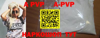 ГАЛЛЮЦИНОГЕННЫЕ ГРИБЫ Наро-Фоминск