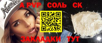 ГАЛЛЮЦИНОГЕННЫЕ ГРИБЫ Наро-Фоминск