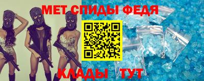 метадон Нарткала