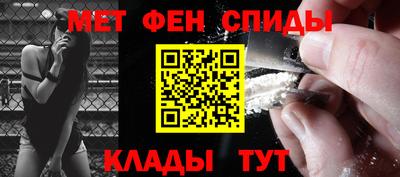 ГАЛЛЮЦИНОГЕННЫЕ ГРИБЫ Наро-Фоминск