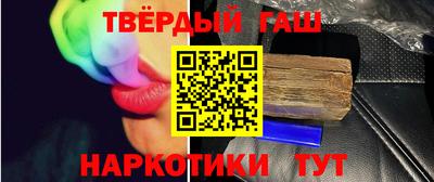 метадон Нарткала