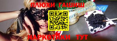метадон Нарткала