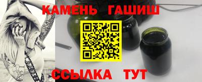 метадон Нарткала