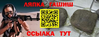 метадон Нарткала