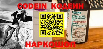метадон Нарткала