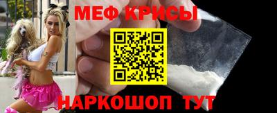 метадон Нарткала