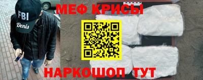 метадон Нарткала