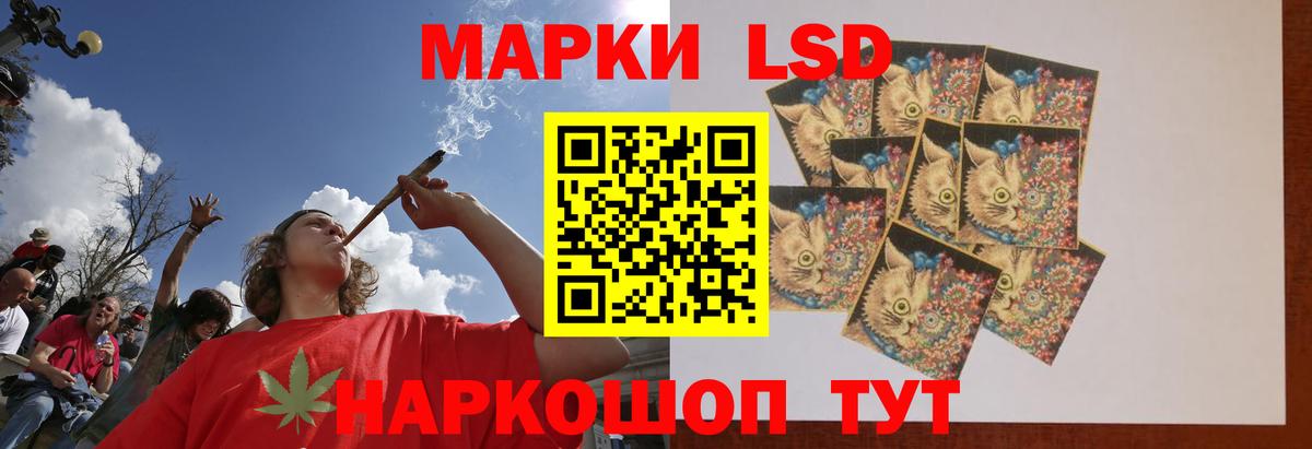 Солнечногорск  Лсд 25 экстази кислота  Лсд 25 экстази  LSD-25 экстази ecstasy  Вход с VPN 